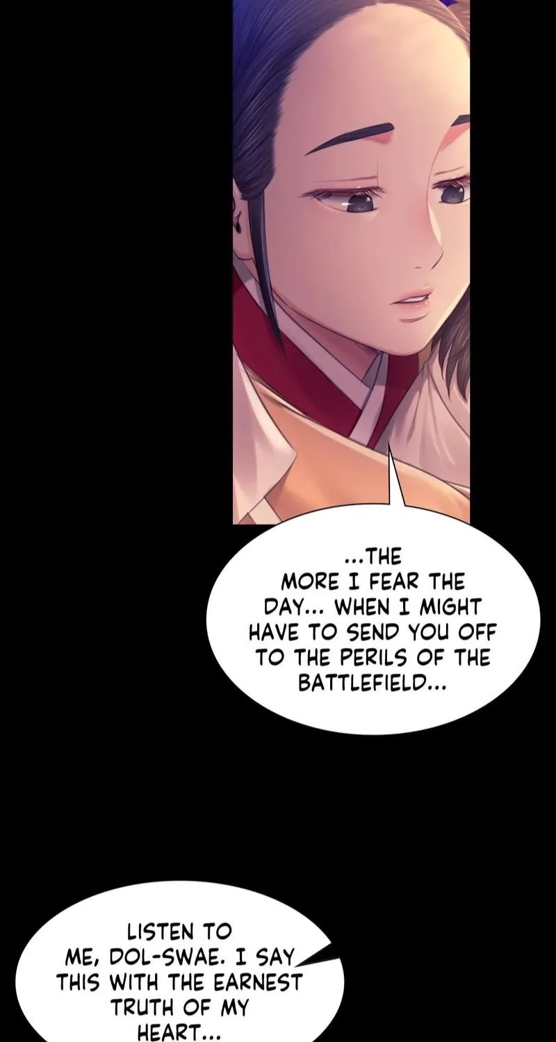 Teacher's Pet (Neck Pillow) Chapter 86 page 37 - 