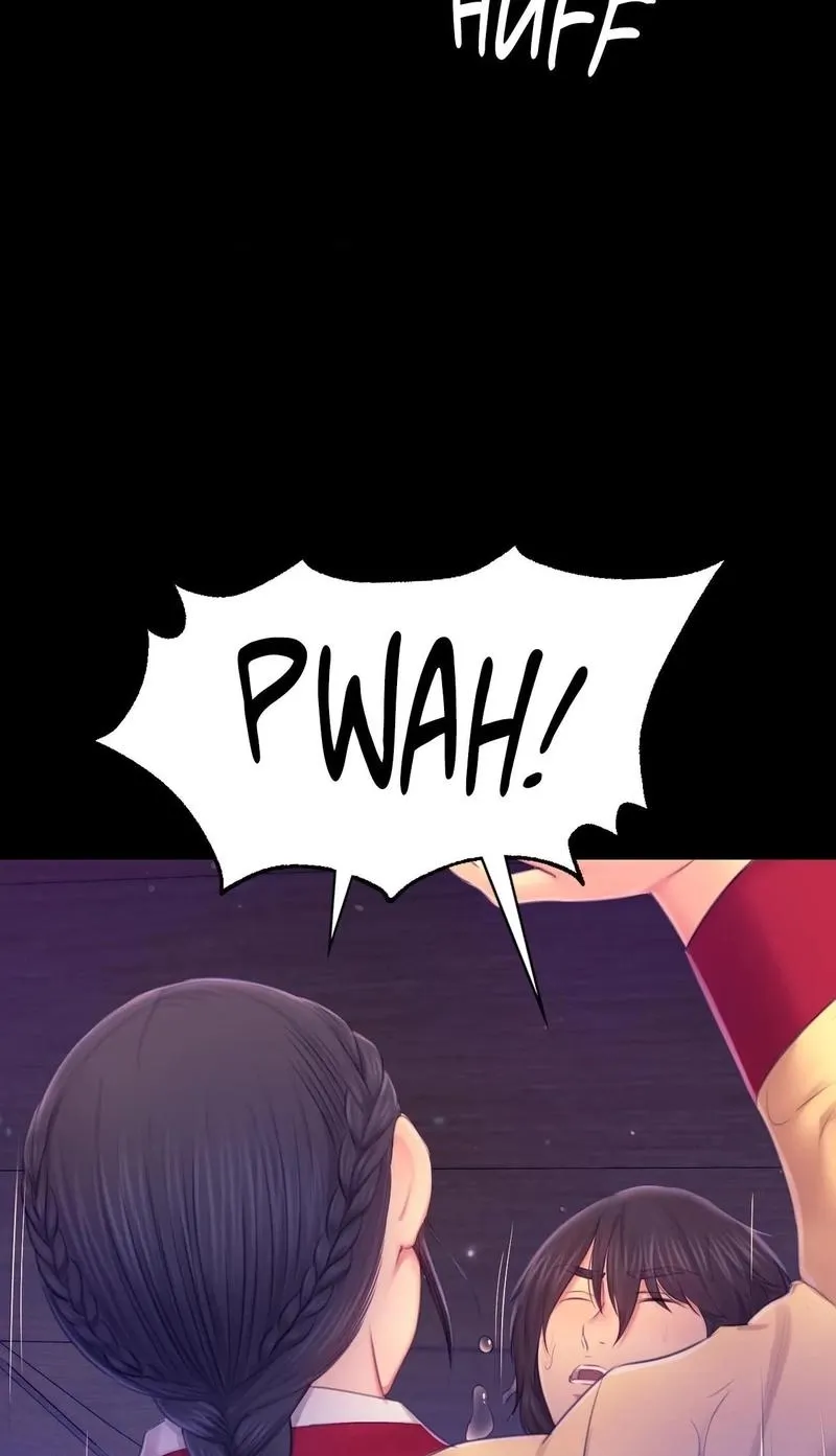 Teacher's Pet (Neck Pillow) Chapter 86 page 45 - 
