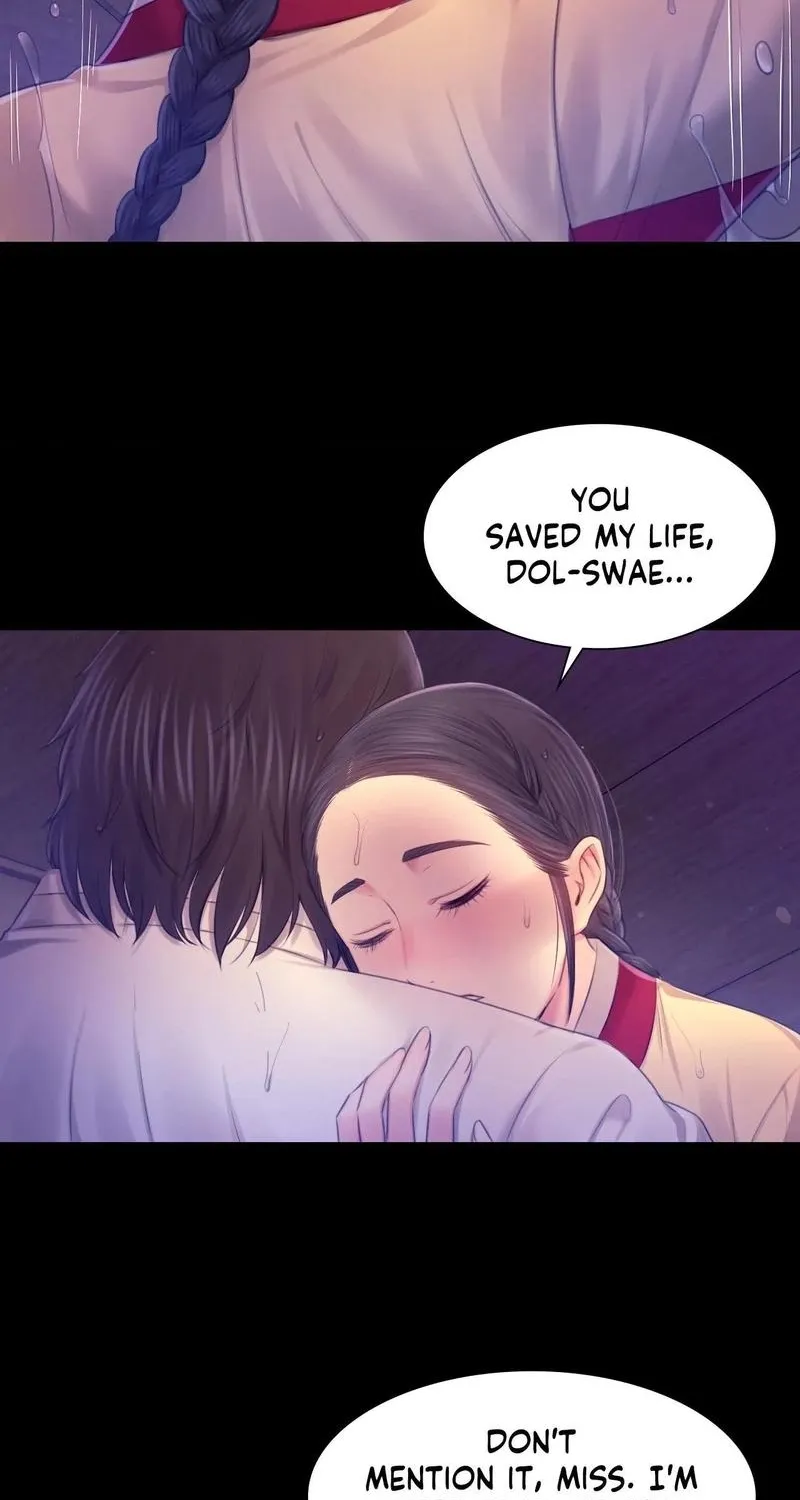 Teacher's Pet (Neck Pillow) Chapter 86 page 46 - 