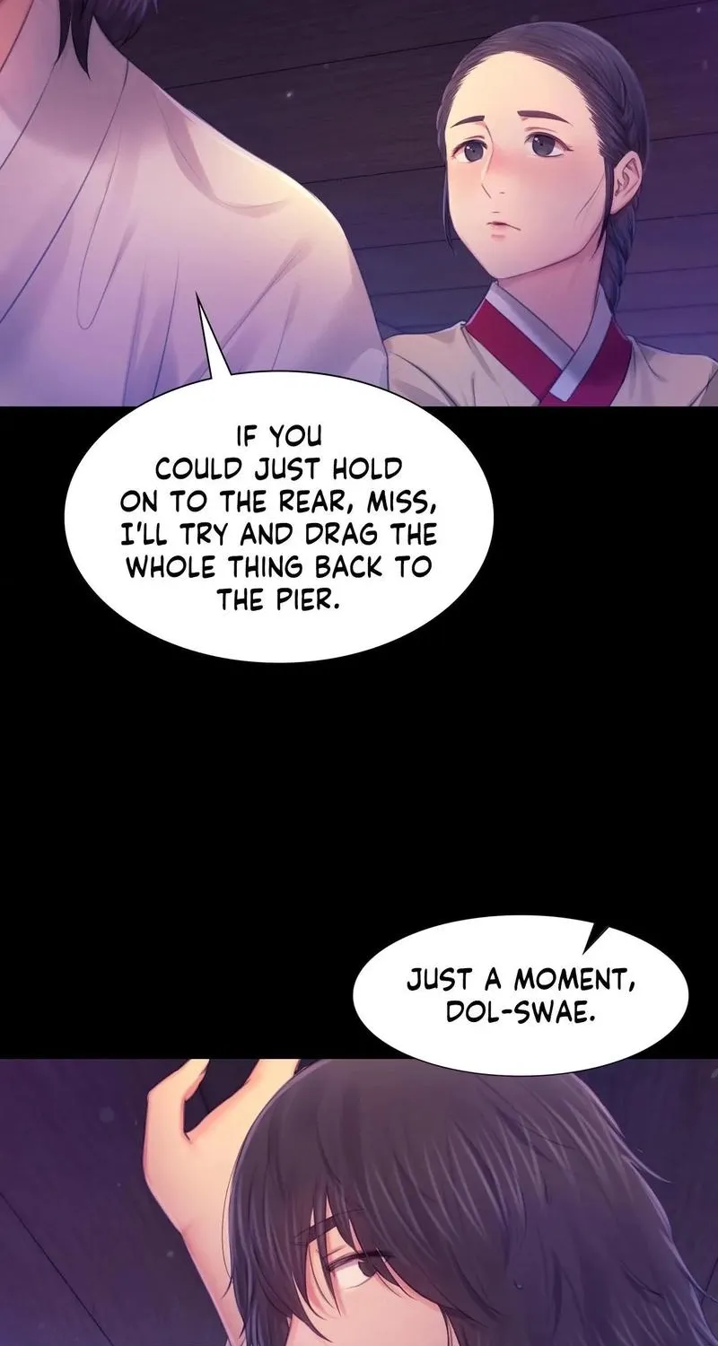 Teacher's Pet (Neck Pillow) Chapter 86 page 48 - 