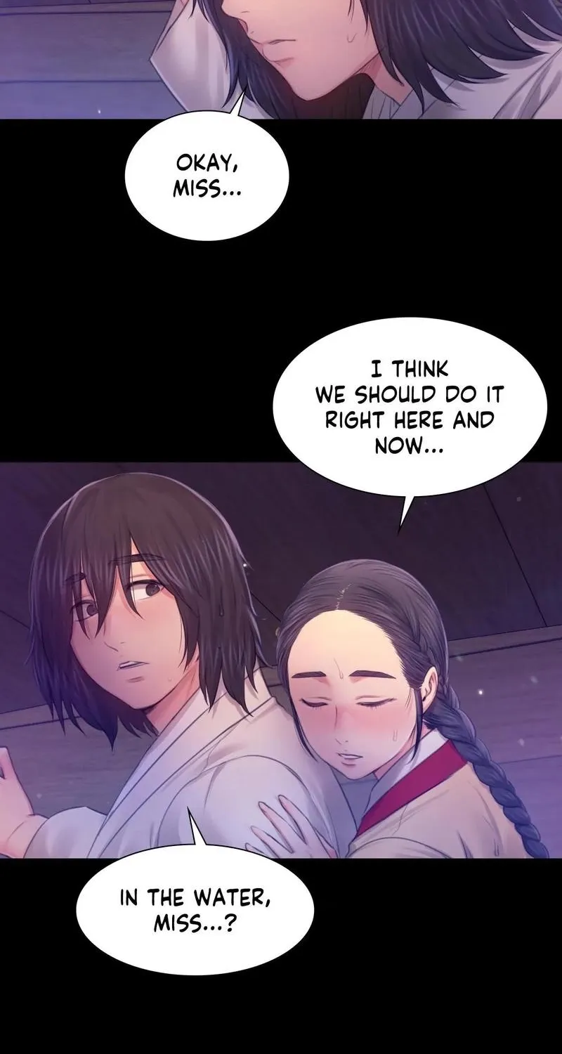 Teacher's Pet (Neck Pillow) Chapter 86 page 49 - 