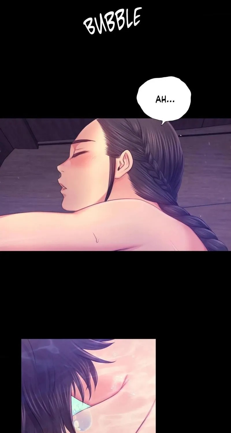 Teacher's Pet (Neck Pillow) Chapter 86 page 57 - 