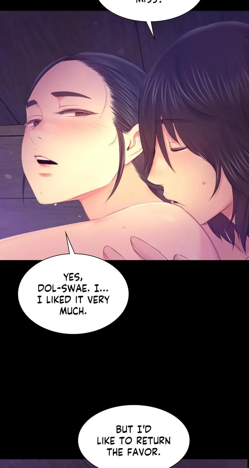 Teacher's Pet (Neck Pillow) Chapter 86 page 64 - 