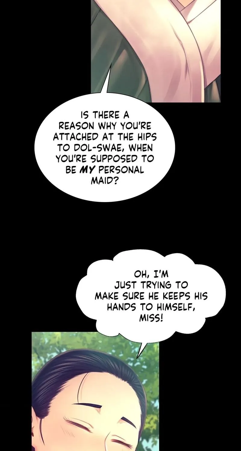 Teacher's Pet (Neck Pillow) Chapter 86 page 9 - 