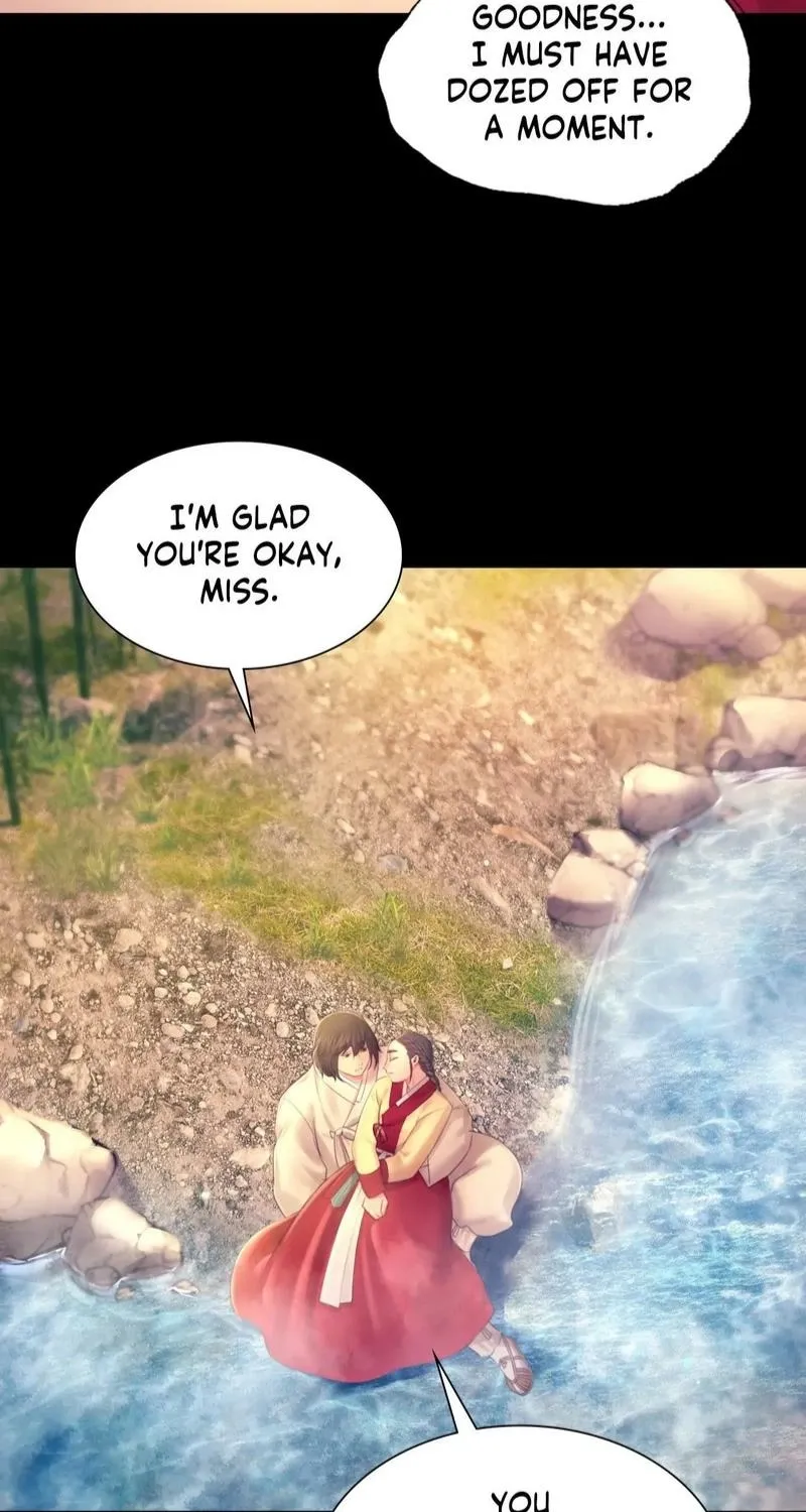 Teacher's Pet (Neck Pillow) Chapter 87 page 13 - 