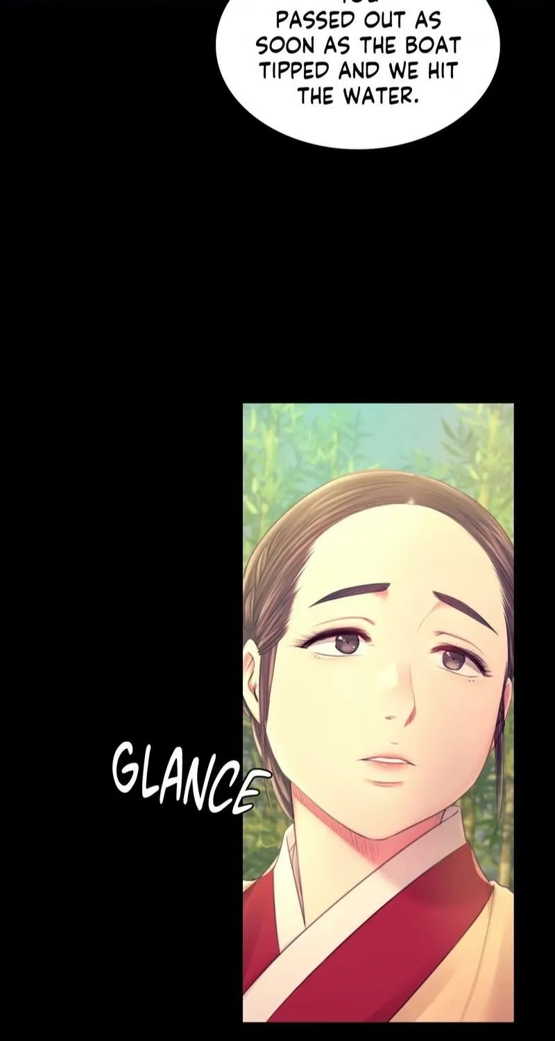 Teacher's Pet (Neck Pillow) Chapter 87 page 14 - 
