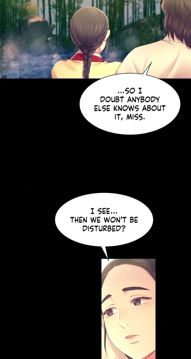 Teacher's Pet (Neck Pillow) Chapter 87 page 18 - 