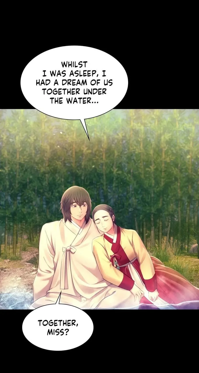 Teacher's Pet (Neck Pillow) Chapter 87 page 20 - 