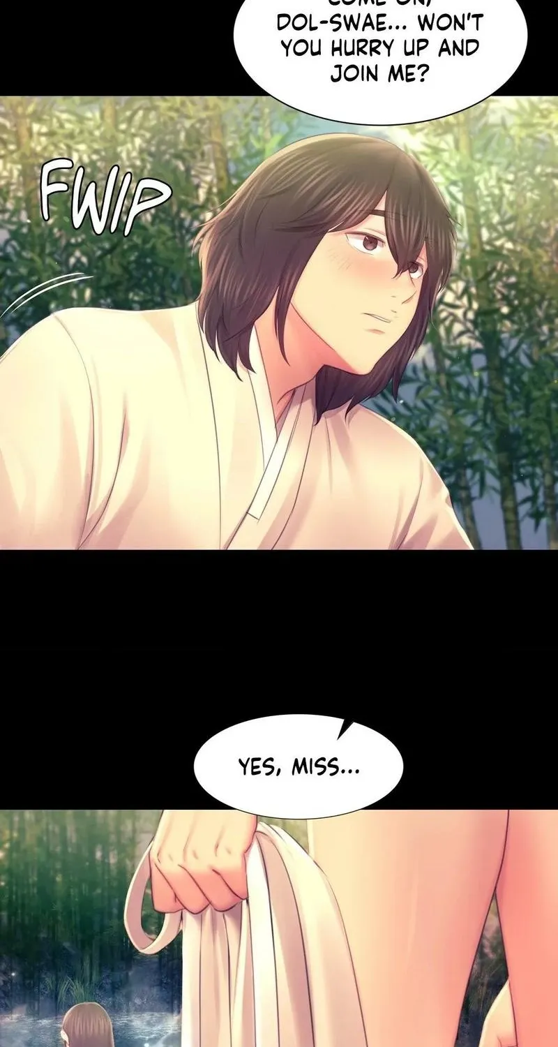 Teacher's Pet (Neck Pillow) Chapter 87 page 26 - 