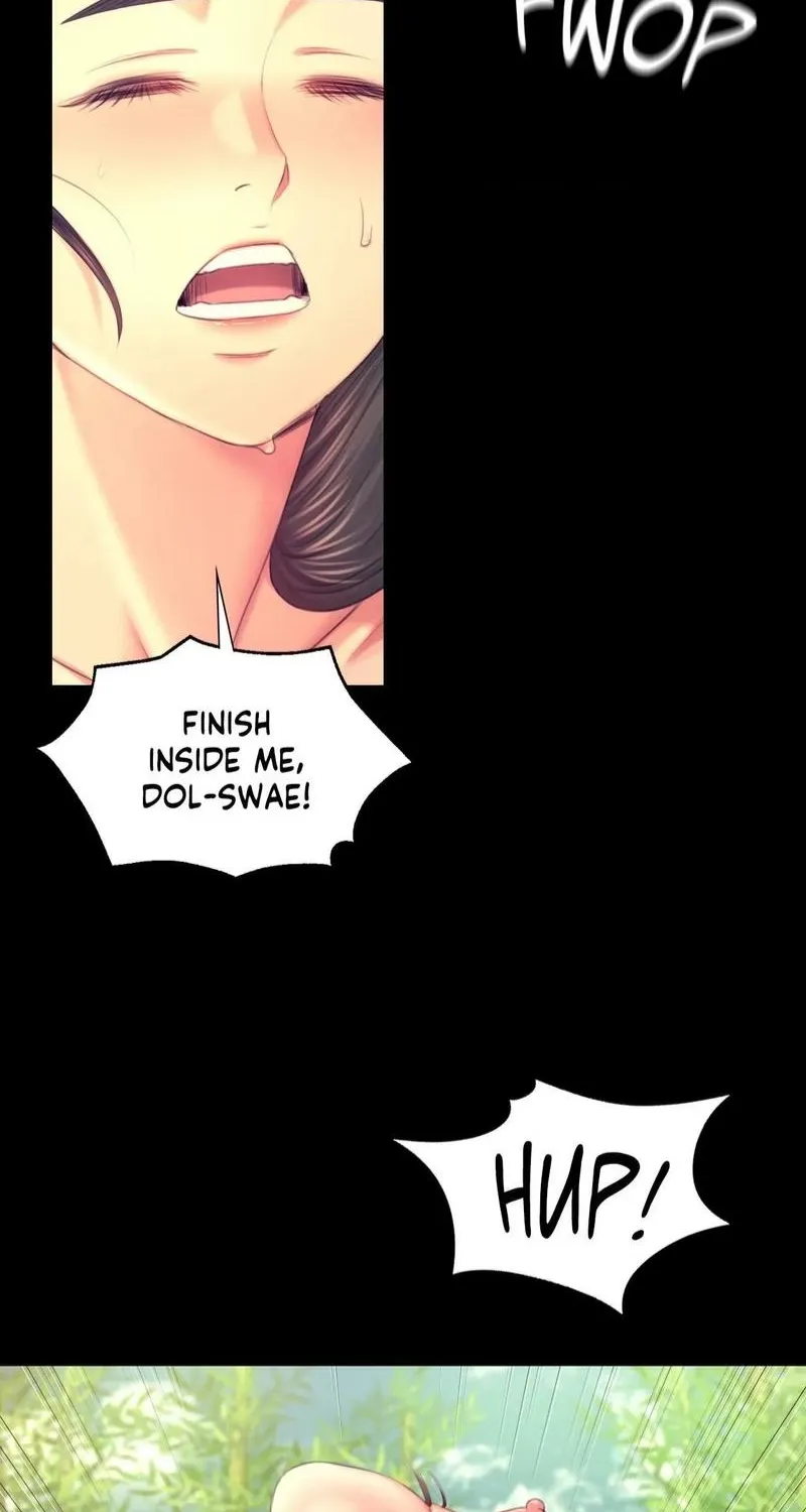 Teacher's Pet (Neck Pillow) Chapter 87 page 52 - 