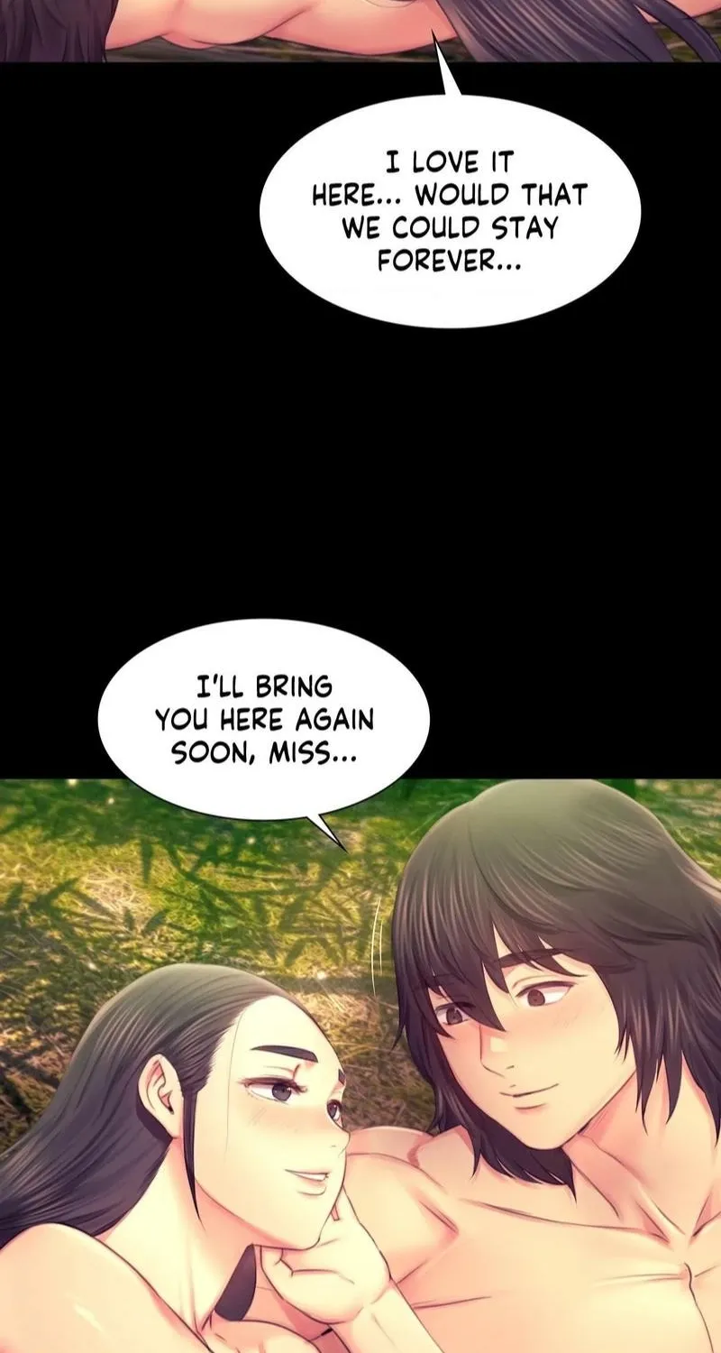 Teacher's Pet (Neck Pillow) Chapter 87 page 56 - 