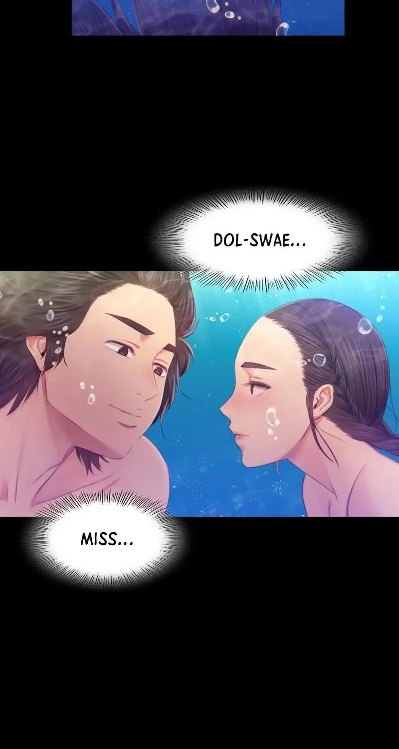 Teacher's Pet (Neck Pillow) Chapter 87 page 7 - 