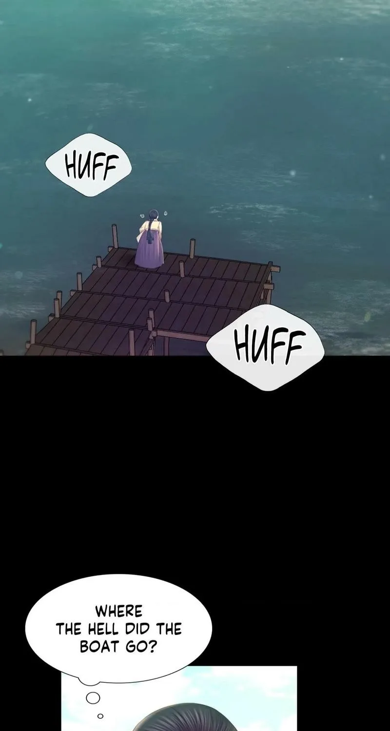 Teacher's Pet (Neck Pillow) Chapter 87 page 61 - 