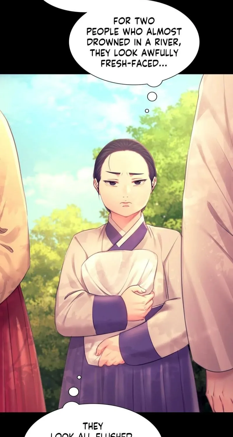 Teacher's Pet (Neck Pillow) Chapter 87 page 69 - 