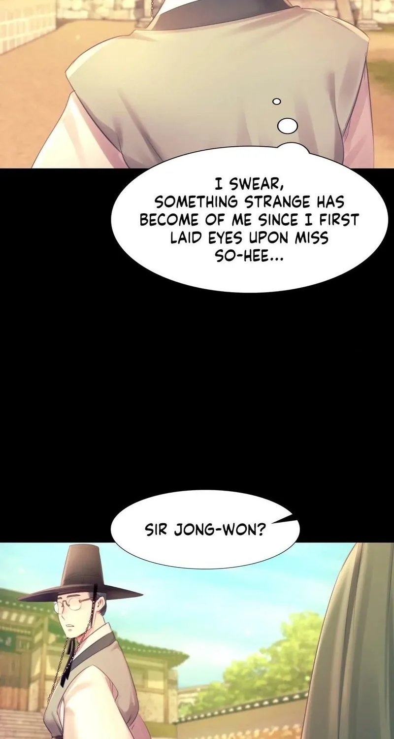 Teacher's Pet (Neck Pillow) Chapter 87 page 75 - 