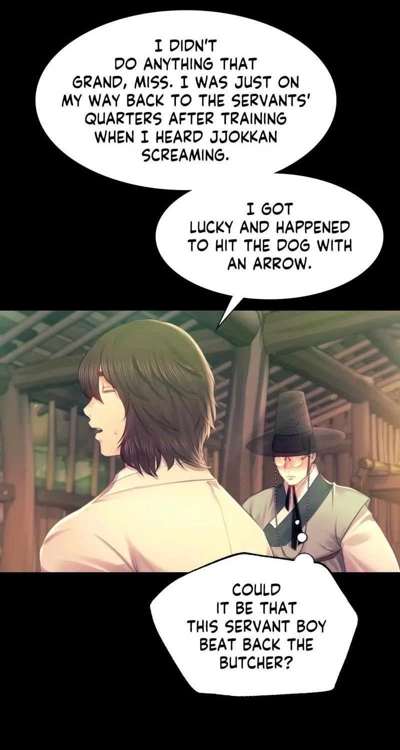 Teacher's Pet (Neck Pillow) Chapter 88 page 14 - 