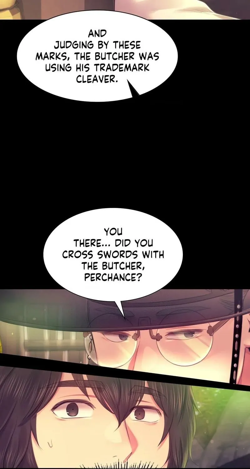 Teacher's Pet (Neck Pillow) Chapter 88 page 16 - 