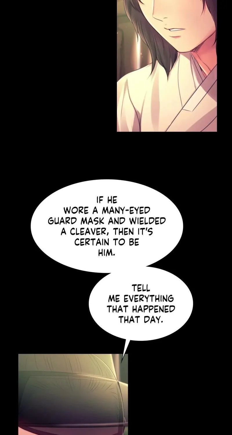 Teacher's Pet (Neck Pillow) Chapter 88 page 18 - 