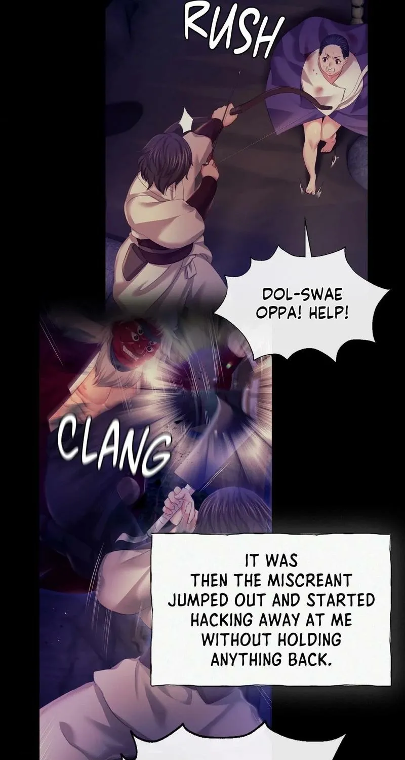 Teacher's Pet (Neck Pillow) Chapter 88 page 21 - 