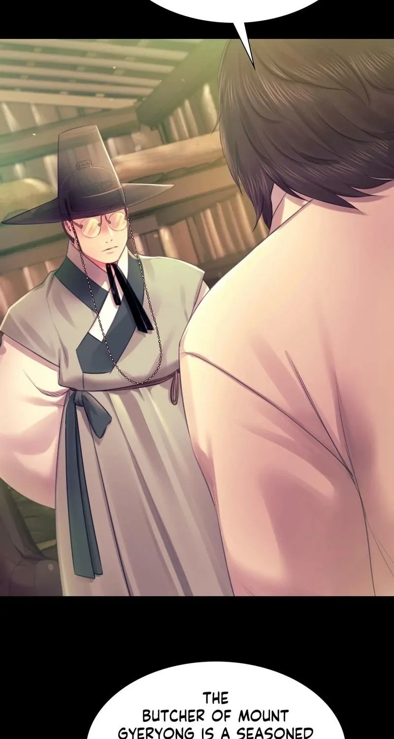 Teacher's Pet (Neck Pillow) Chapter 88 page 23 - 