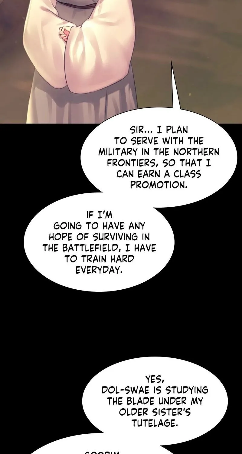 Teacher's Pet (Neck Pillow) Chapter 88 page 26 - 
