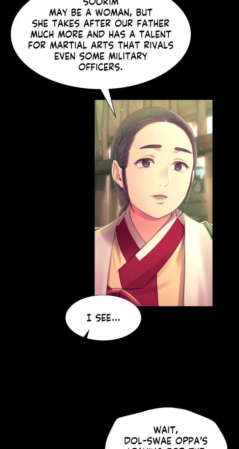 Teacher's Pet (Neck Pillow) Chapter 88 page 27 - 