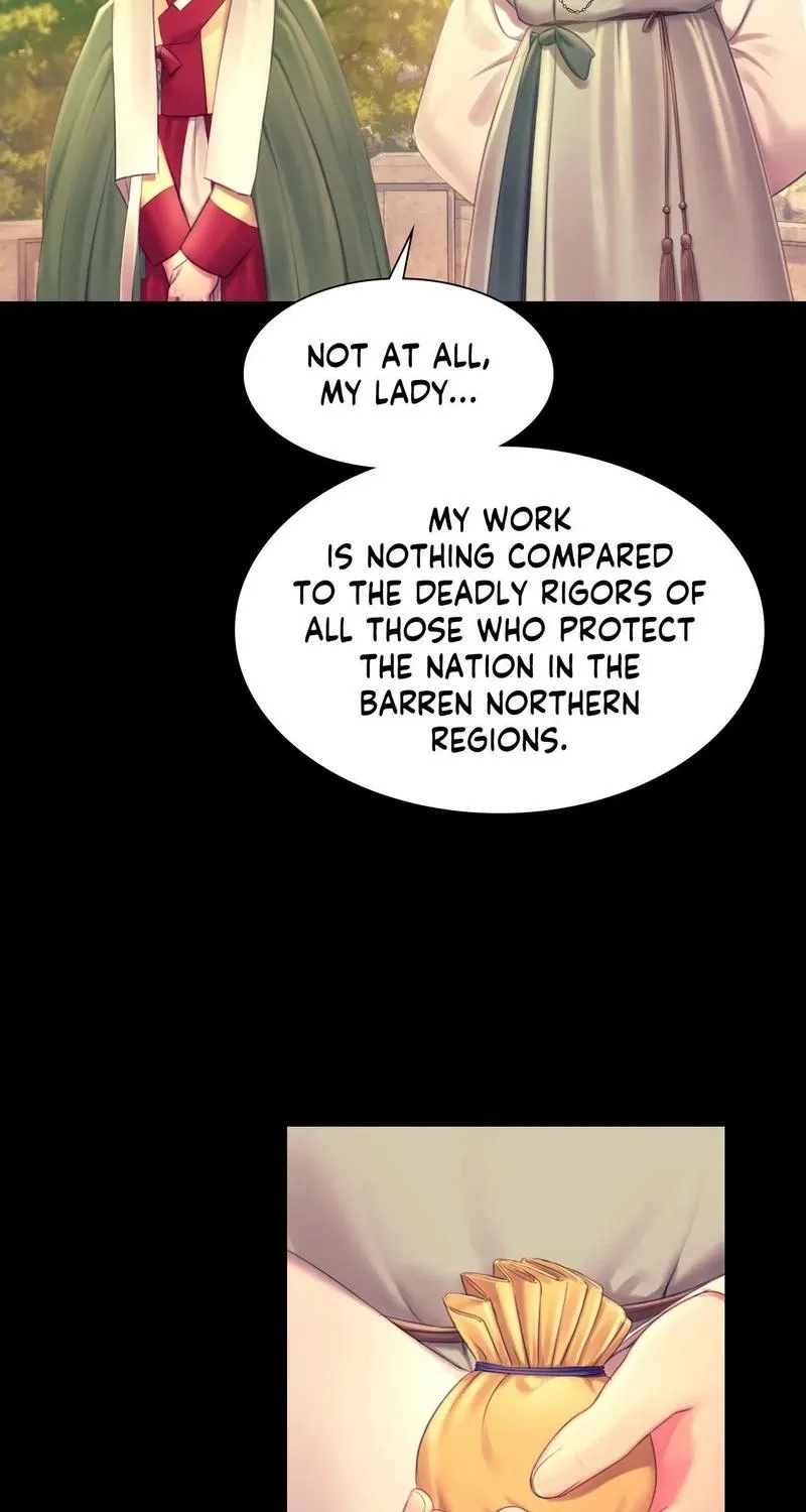 Teacher's Pet (Neck Pillow) Chapter 88 page 33 - 