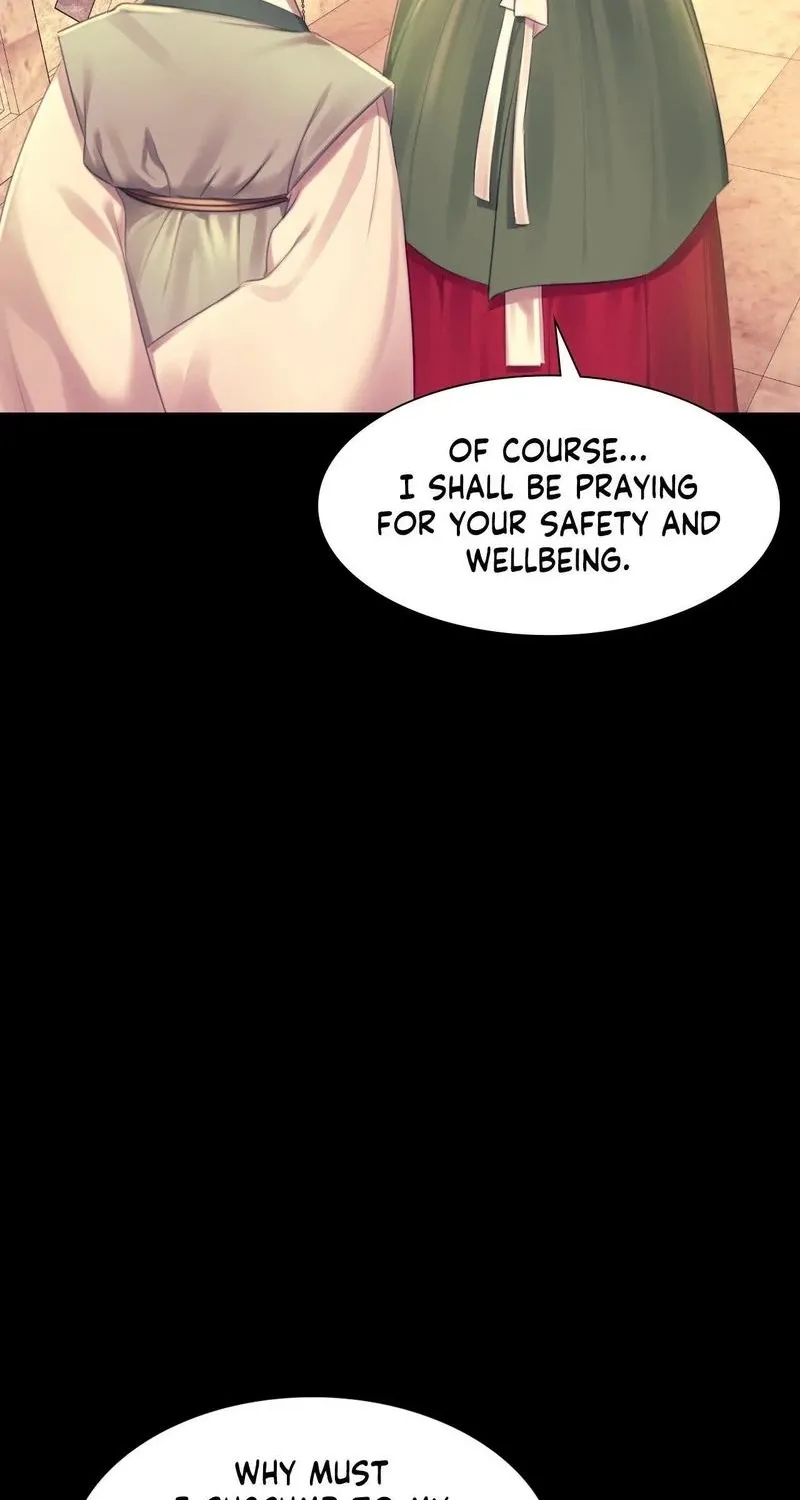 Teacher's Pet (Neck Pillow) Chapter 88 page 37 - 