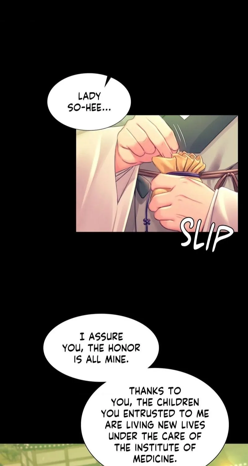 Teacher's Pet (Neck Pillow) Chapter 88 page 5 - 