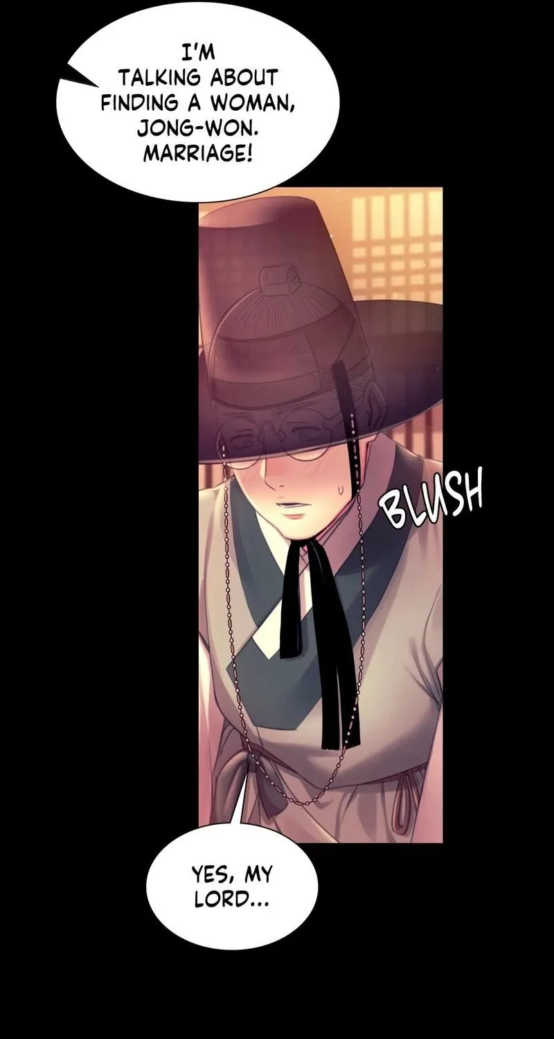 Teacher's Pet (Neck Pillow) Chapter 88 page 51 - 