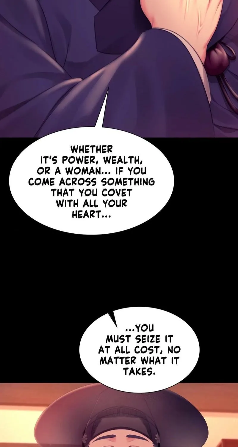 Teacher's Pet (Neck Pillow) Chapter 88 page 58 - 