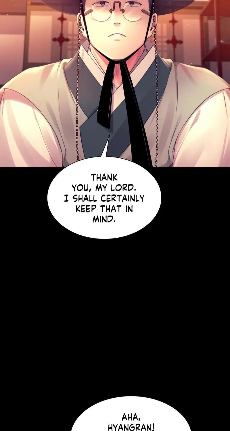 Teacher's Pet (Neck Pillow) Chapter 88 page 59 - 