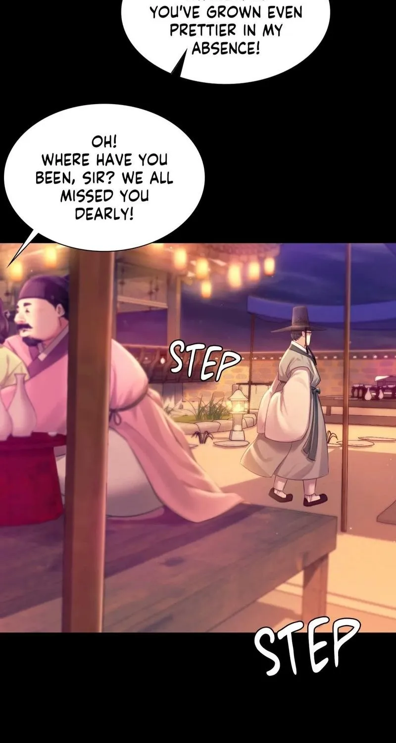 Teacher's Pet (Neck Pillow) Chapter 88 page 60 - 