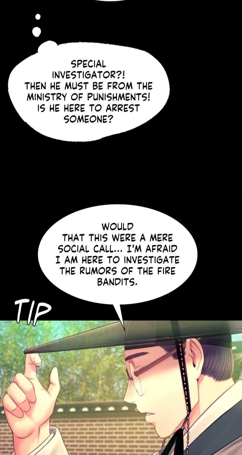 Teacher's Pet (Neck Pillow) Chapter 88 page 7 - 