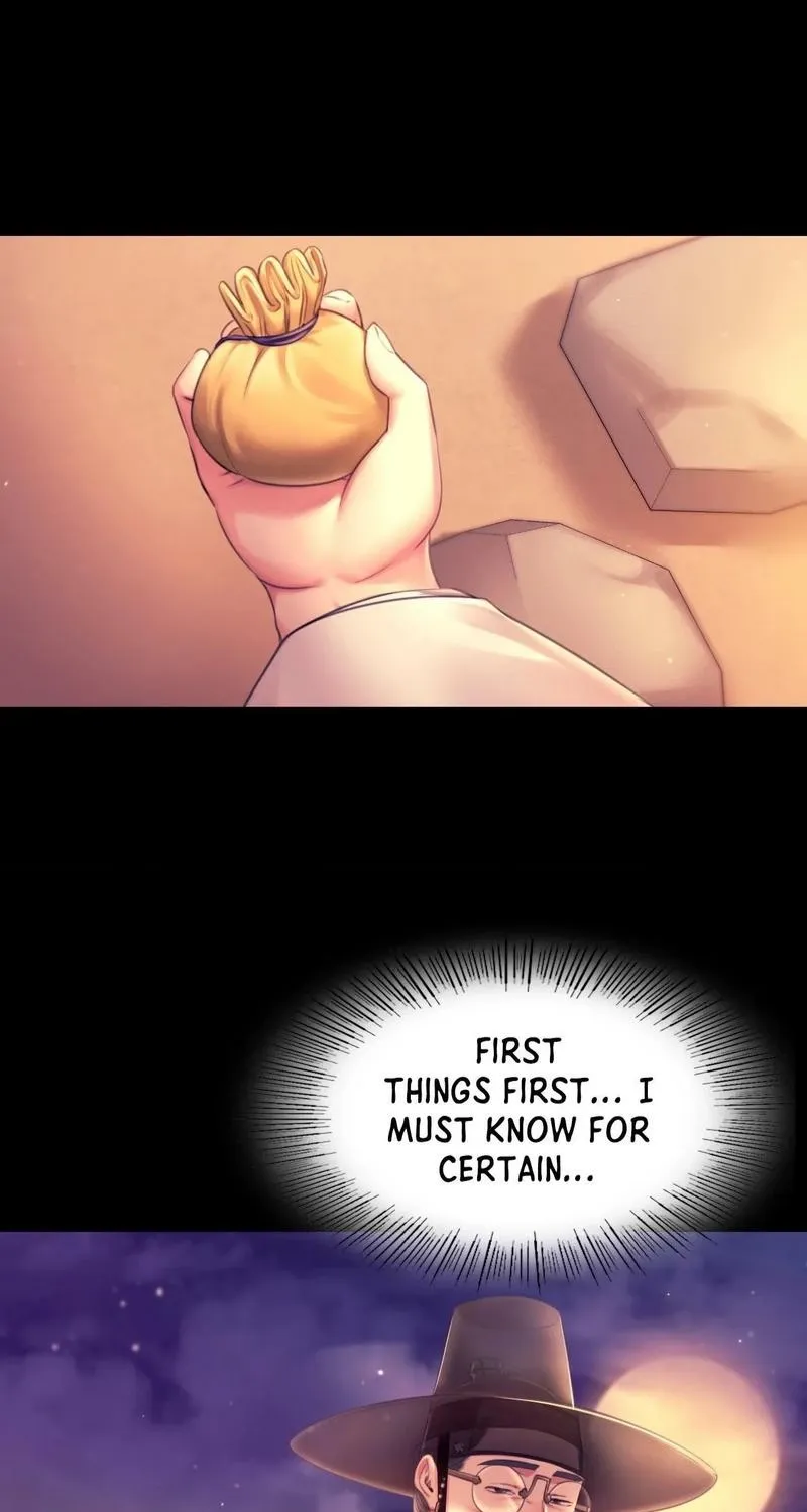 Teacher's Pet (Neck Pillow) Chapter 88 page 61 - 