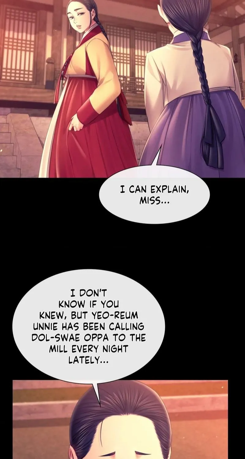 Teacher's Pet (Neck Pillow) Chapter 88 page 66 - 