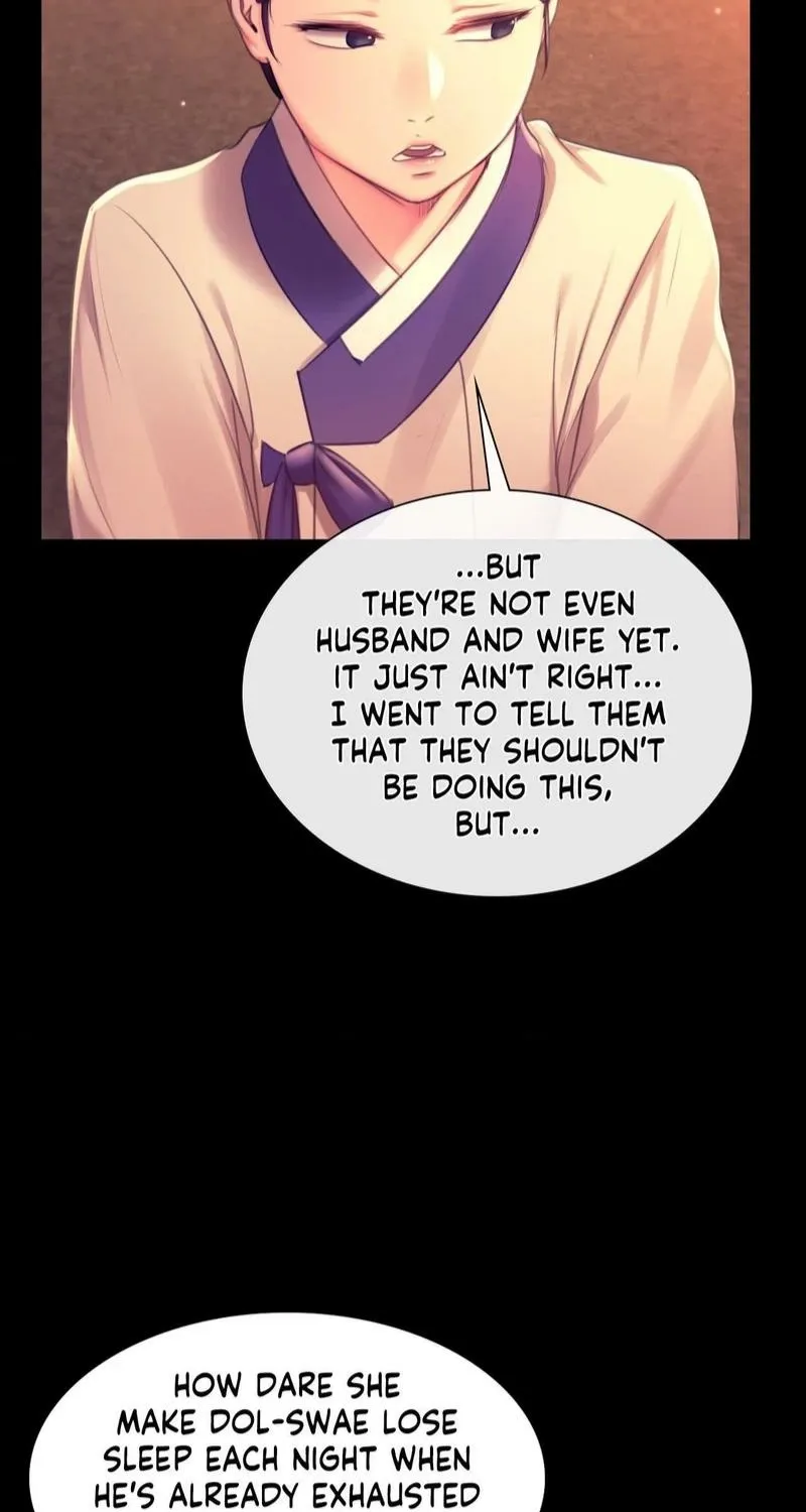 Teacher's Pet (Neck Pillow) Chapter 88 page 67 - 