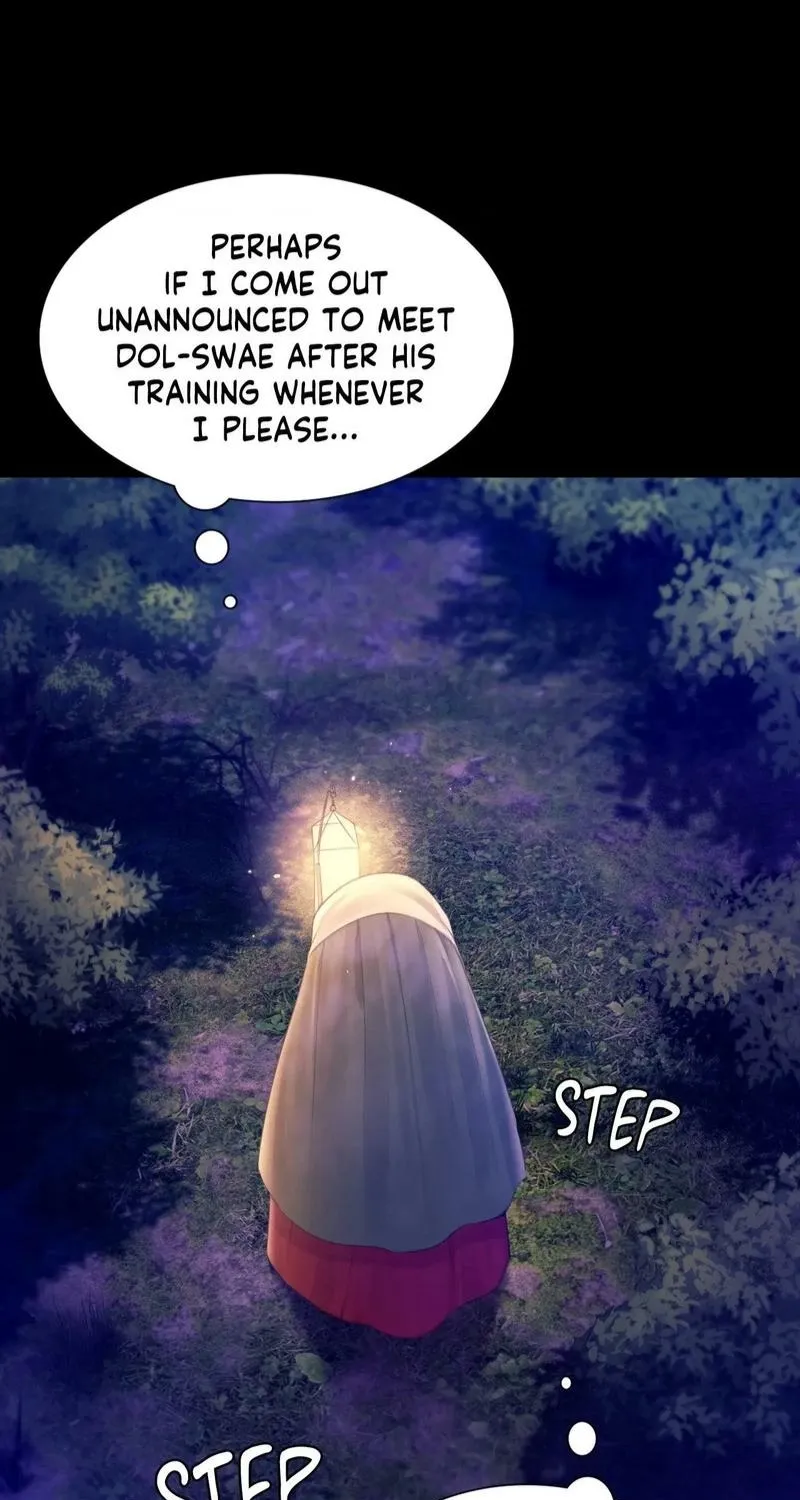 Teacher's Pet (Neck Pillow) Chapter 88 page 69 - 