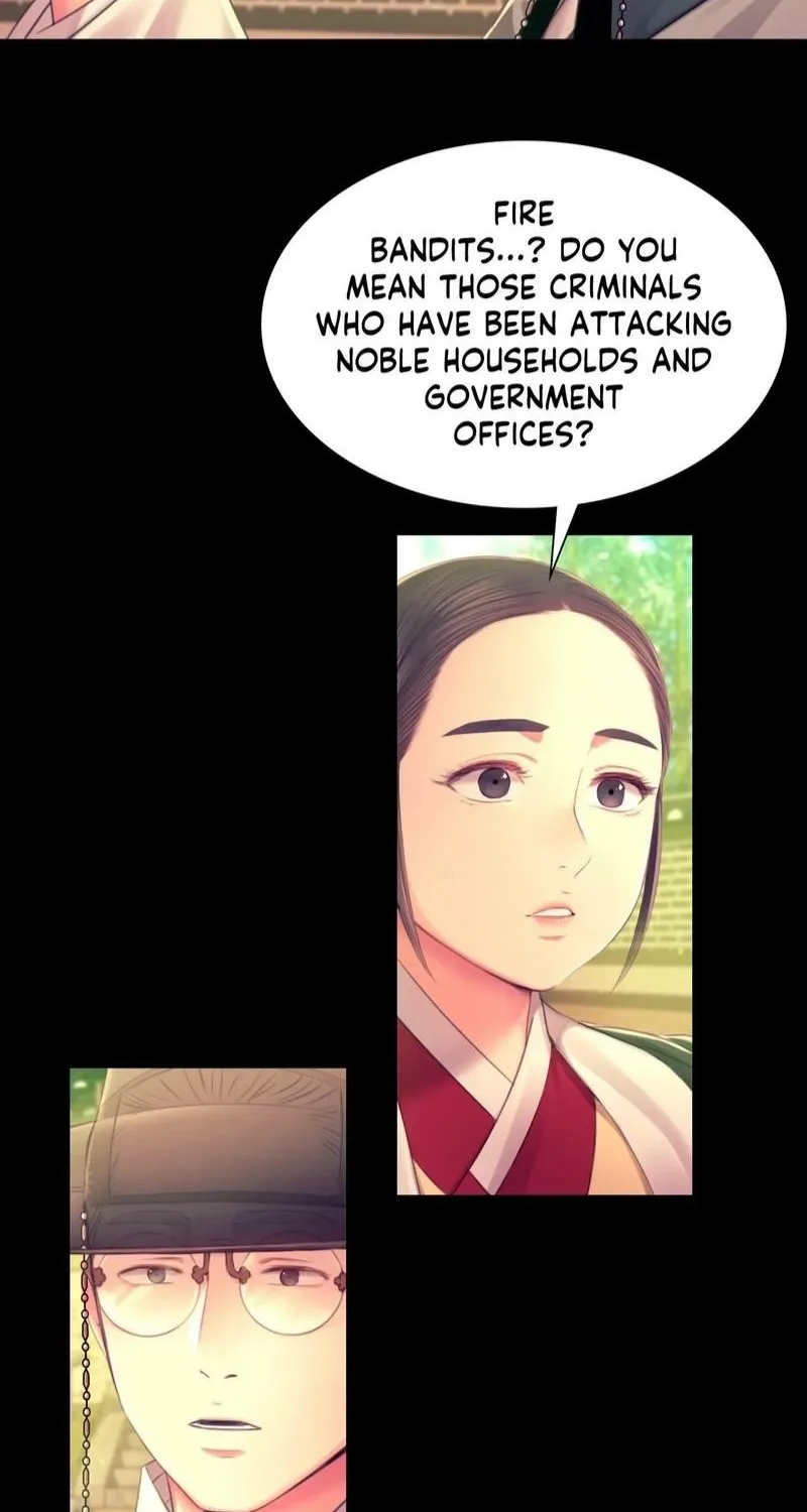 Teacher's Pet (Neck Pillow) Chapter 88 page 8 - 