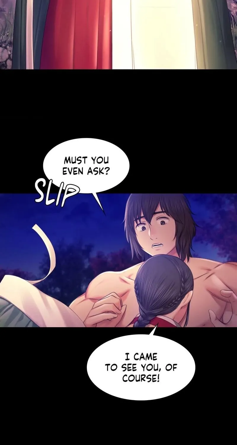 Teacher's Pet (Neck Pillow) Chapter 88 page 86 - 