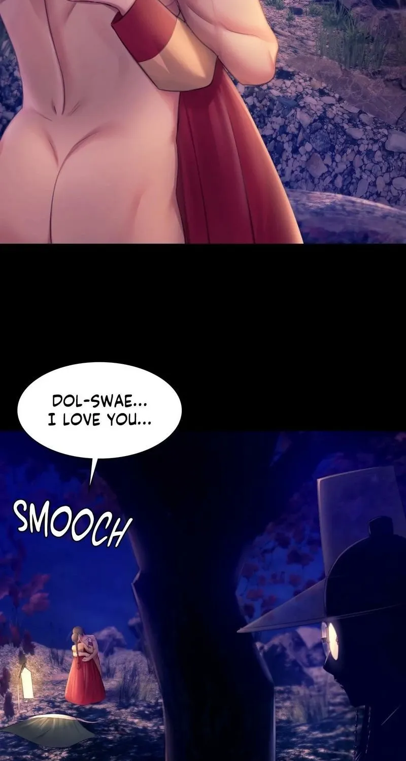Teacher's Pet (Neck Pillow) Chapter 88 page 88 - 