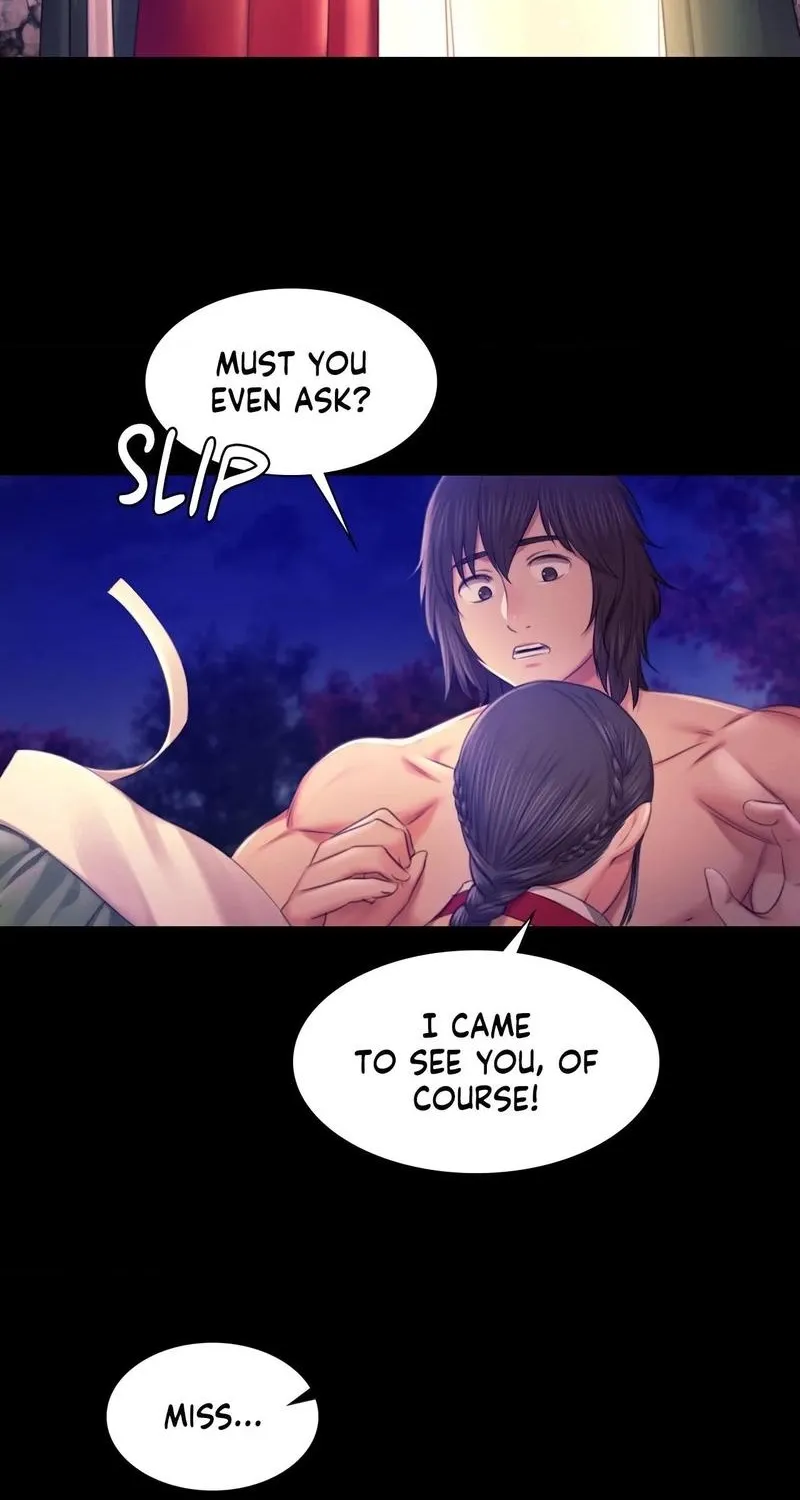 Teacher's Pet (Neck Pillow) Chapter 89 page 2 - 