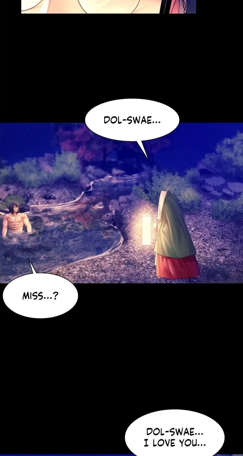 Teacher's Pet (Neck Pillow) Chapter 89 page 13 - 