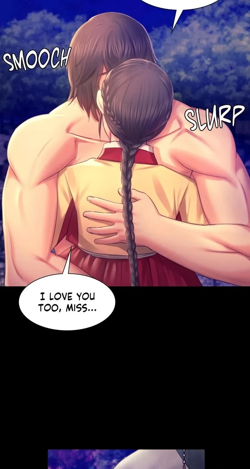 Teacher's Pet (Neck Pillow) Chapter 89 page 14 - 