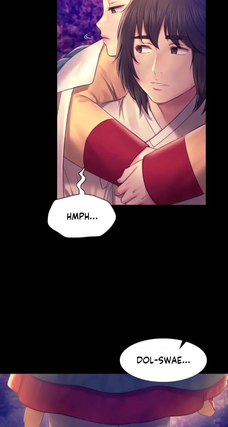 Teacher's Pet (Neck Pillow) Chapter 89 page 25 - 