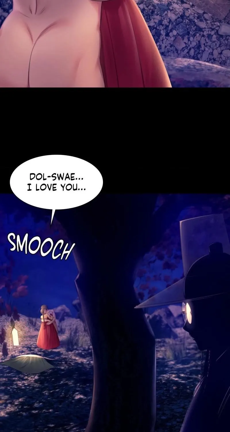 Teacher's Pet (Neck Pillow) Chapter 89 page 4 - 