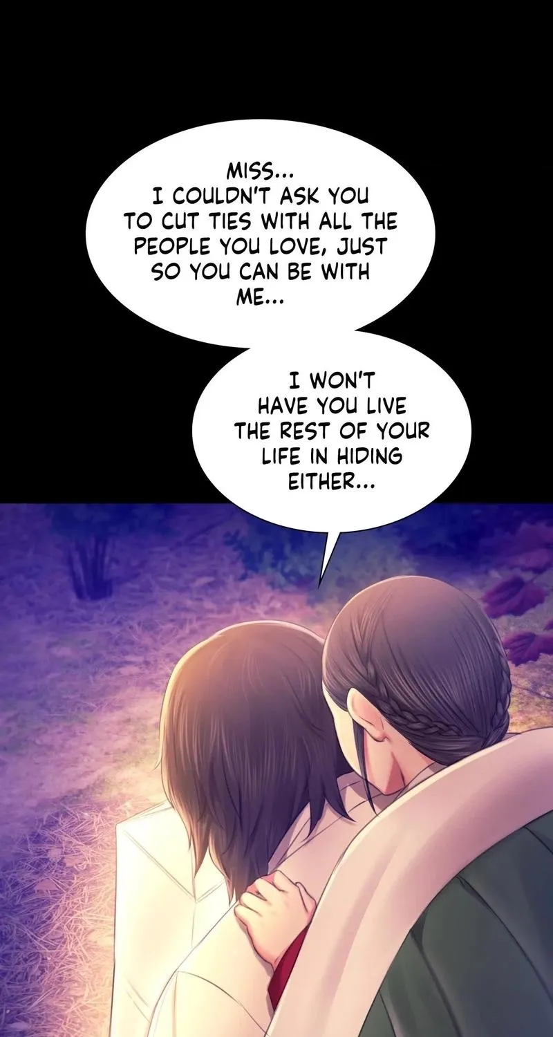 Teacher's Pet (Neck Pillow) Chapter 89 page 31 - 