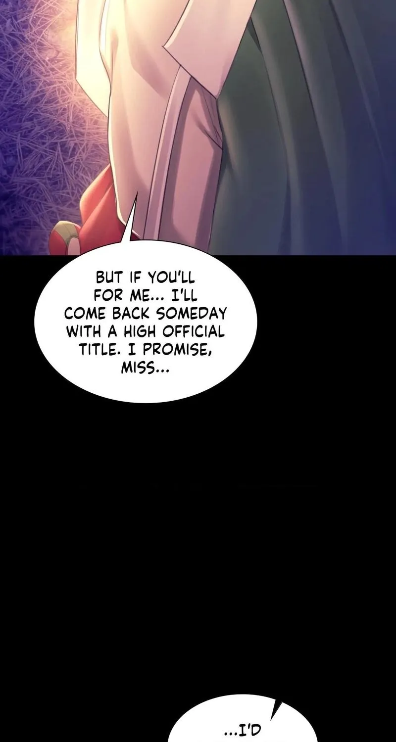 Teacher's Pet (Neck Pillow) Chapter 89 page 32 - 