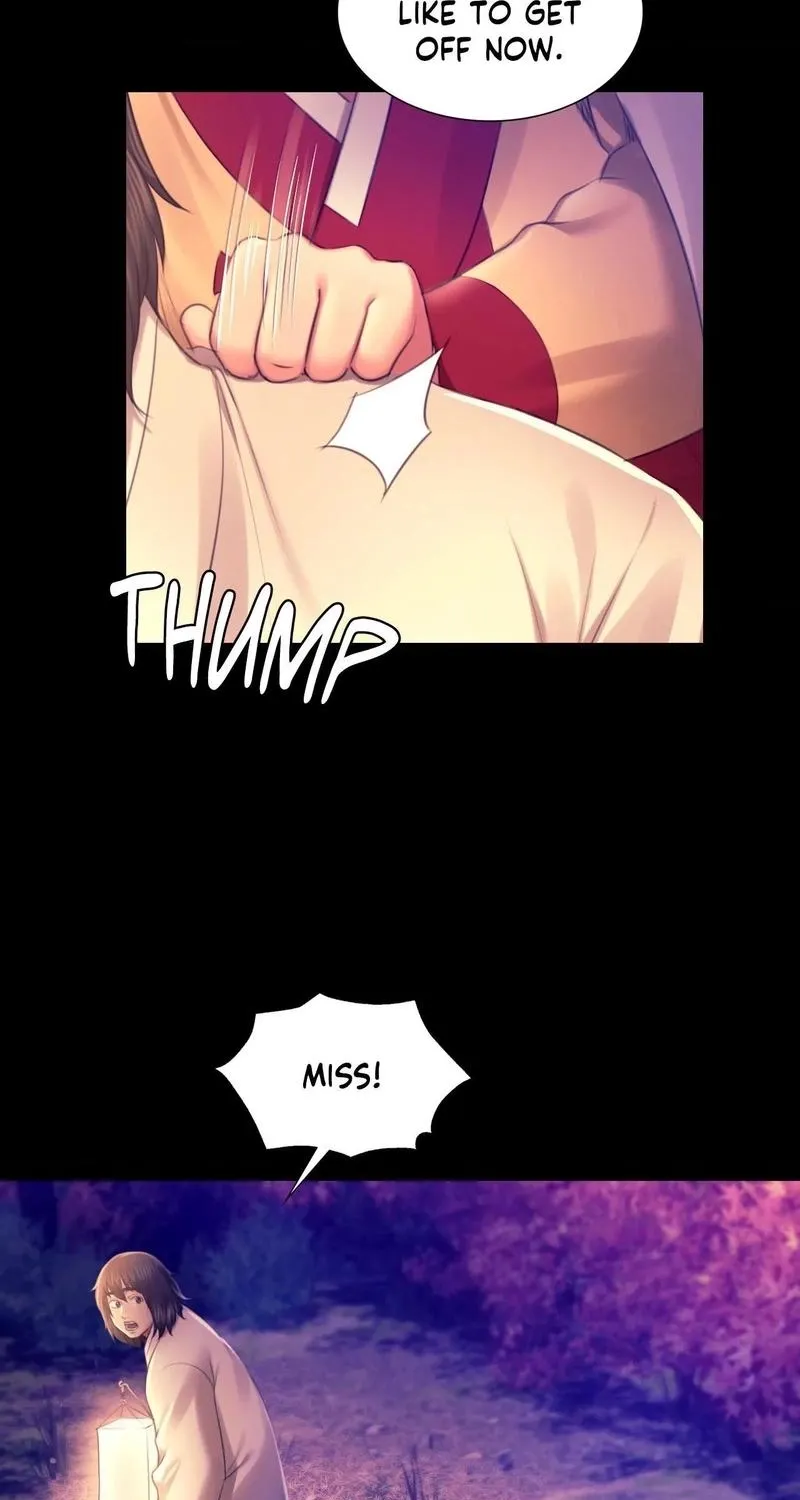 Teacher's Pet (Neck Pillow) Chapter 89 page 33 - 