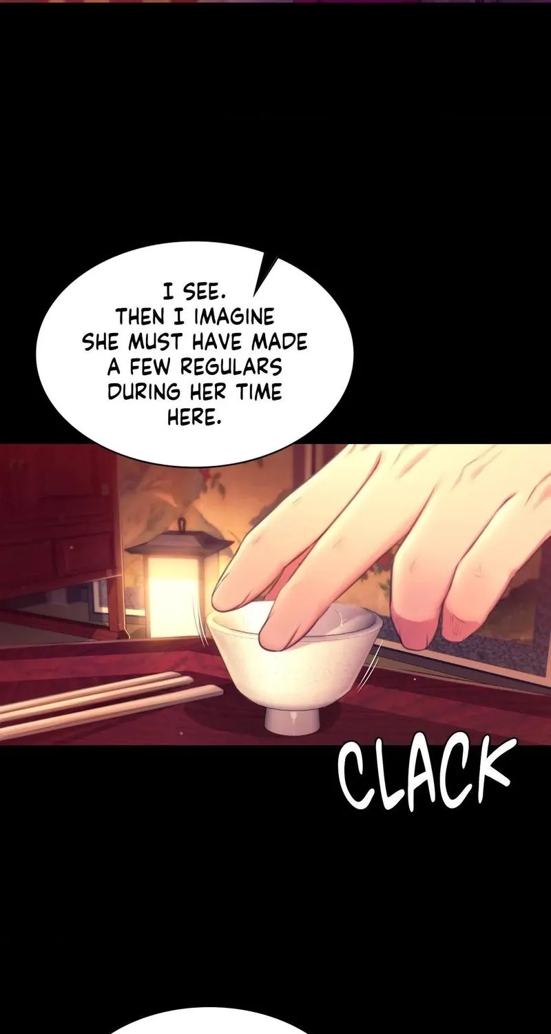 Teacher's Pet (Neck Pillow) Chapter 89 page 43 - 